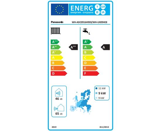 Тепловой насос Panasonic Aquarea T-CAP KIT-AXC09HE8 (All in One, 9 кВт, 380 В), изображение 5