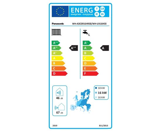 Тепловой насос Panasonic Aquarea T-CAP KIT-AXC16HE8 (All in One, 16 кВт, 380 В), зображення 5