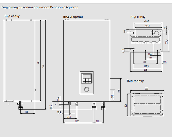 Тепловой насос Panasonic Aquarea T-CAP KIT-WXC09H3E8 (Bi-Bloc, 9 кВт, 380 В), изображение 9
