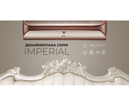 Кондиціонер спліт-система  Cooper&Hanter IMPERIAL CH-S09FTXZ-NG, зображення 2