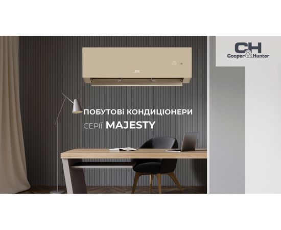 Кондиціонер спліт-система Cooper&Hunter Majesty CH-S09FTXAM-GD, зображення 4