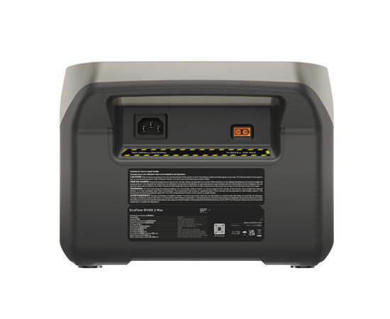 Зарядная станция EcoFlow RIVER 2 Max (512 Вт·ч) - Refurbished, изображение 6