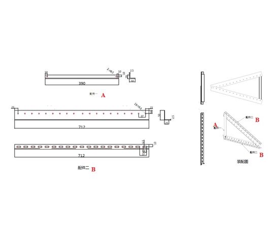 Крепление под солнечные панели 100 Вт Tilt Mount Bracket, изображение 2
