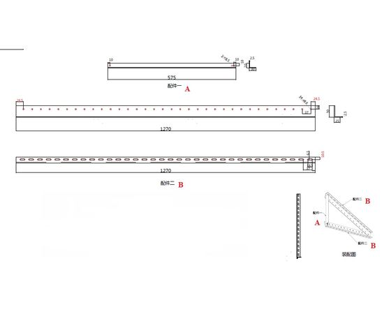 Кріплення під сонячні панелі 400 Вт Tilt Mount Bracket, зображення 2
