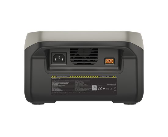 Зарядная станция EcoFlow RIVER 2 (256 Вт·ч), изображение 5